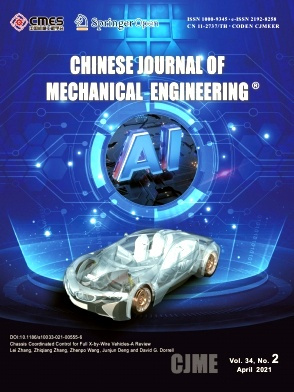 Chinese Journal of Mechanical Engineering杂志