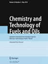 燃料和油的化学和技术