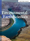环境地球科学