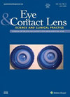 眼睛和隐形眼镜-科学与临床实践