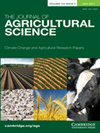 农业科学杂志
