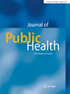 公共卫生杂志