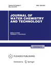 水化学与技术杂志