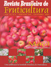 巴西水果种植杂志