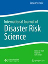 国际灾害风险科学杂志