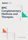 Bmc 补充医学和疗法