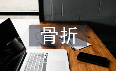 锁骨骨折康复方法