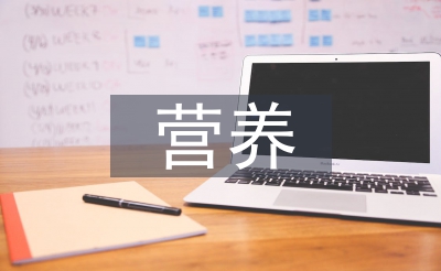 早产儿营养护理