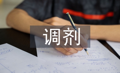 云南大学调剂信息