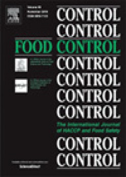食品控制