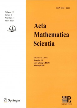 Acta Mathematica Scientia杂志
