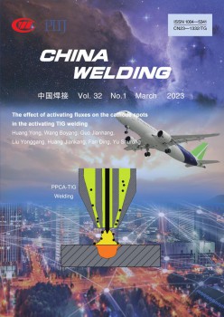 China Welding杂志