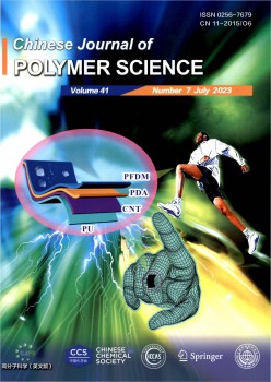 高分子科学Chinese Journal of Polymer Science杂志