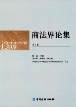 初中生学习指导杂志